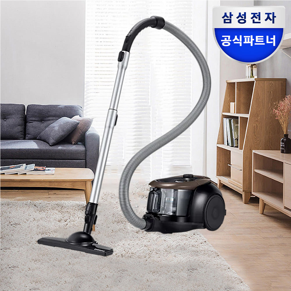 삼성 파워모션 2100 진공청소기 VC33M2105LD 유선청소기 1200W