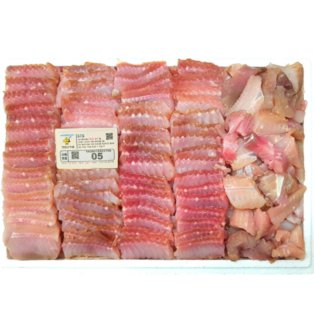 국내산 전라도 흑산도 홍어회 1kg/2대50년째 숙성의달인/명품 강진묵은지와 홍어 삼합으로