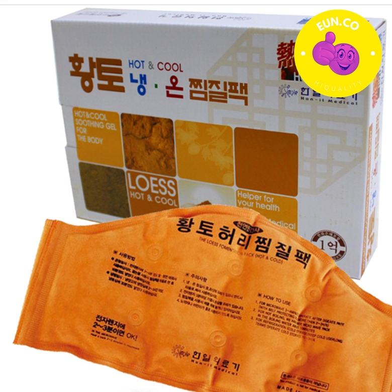 허리 배 마사지 찜질팩 복부온열기 어버이날 효도템 목 어깨 효도선물 - 상품 이미지