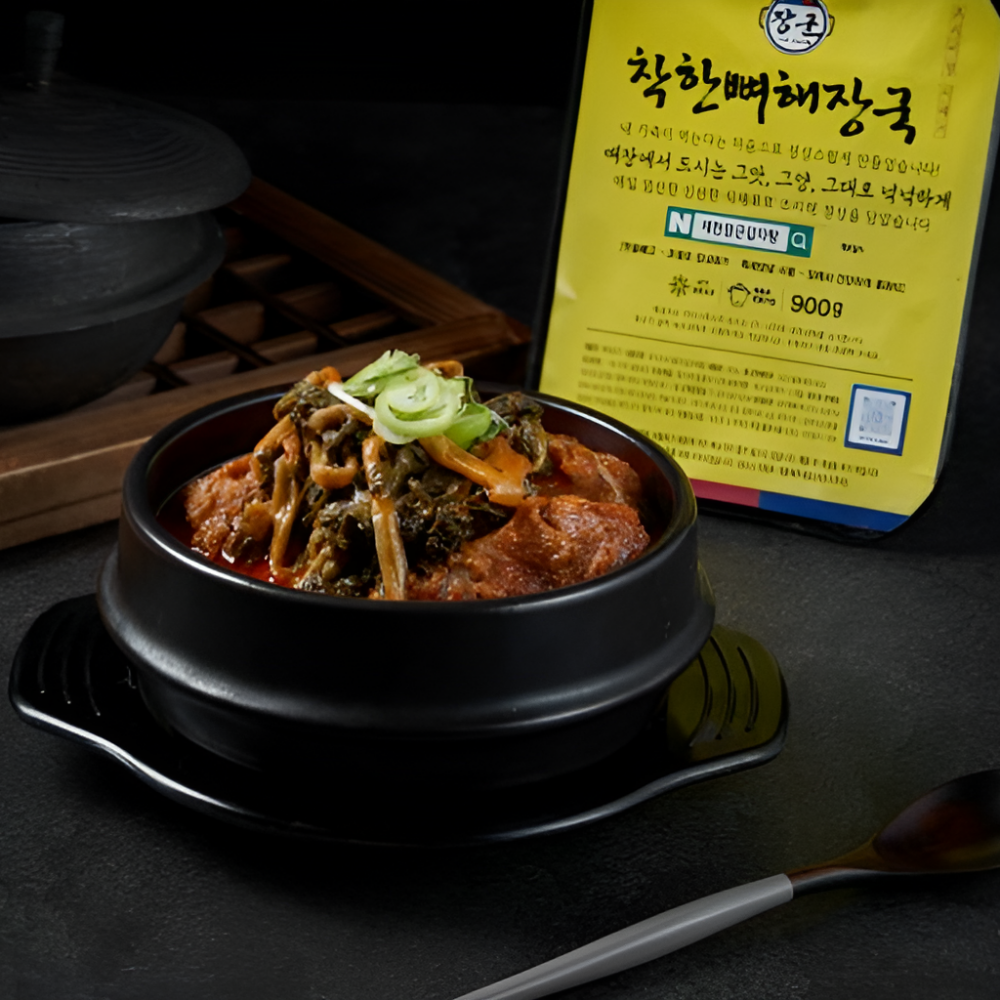 양구펀치볼시래기 돼지목뼈100% 착한뼈해장국 900g 이미지 8