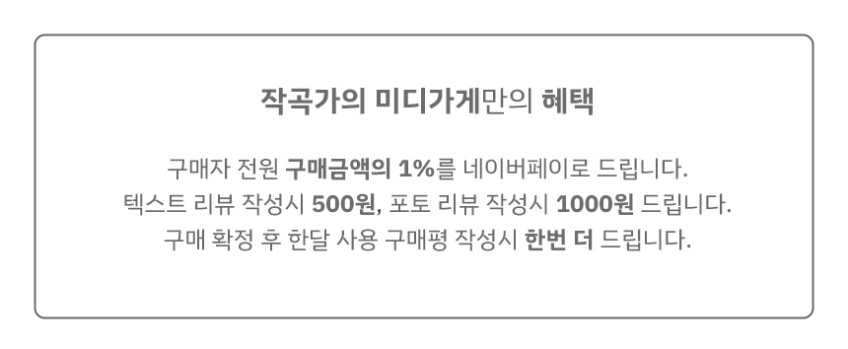 Reference Ears MERCURY 레퍼런스이어스 머큐리 유선 이어폰 모니터링 인이어 판매처 상세 정보 이미지 2