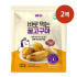 캐다 바로먹는 꿀 고구마 600g 2팩 아침 식사 실온 삶은 찐고구마 맛있게 먹은 솔직 후기 썸네일