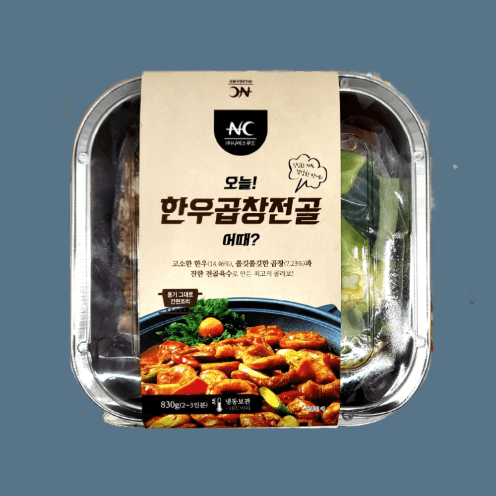 오늘어때 한우 곱창 전골 2-3인분 : 쇼핑먹거리