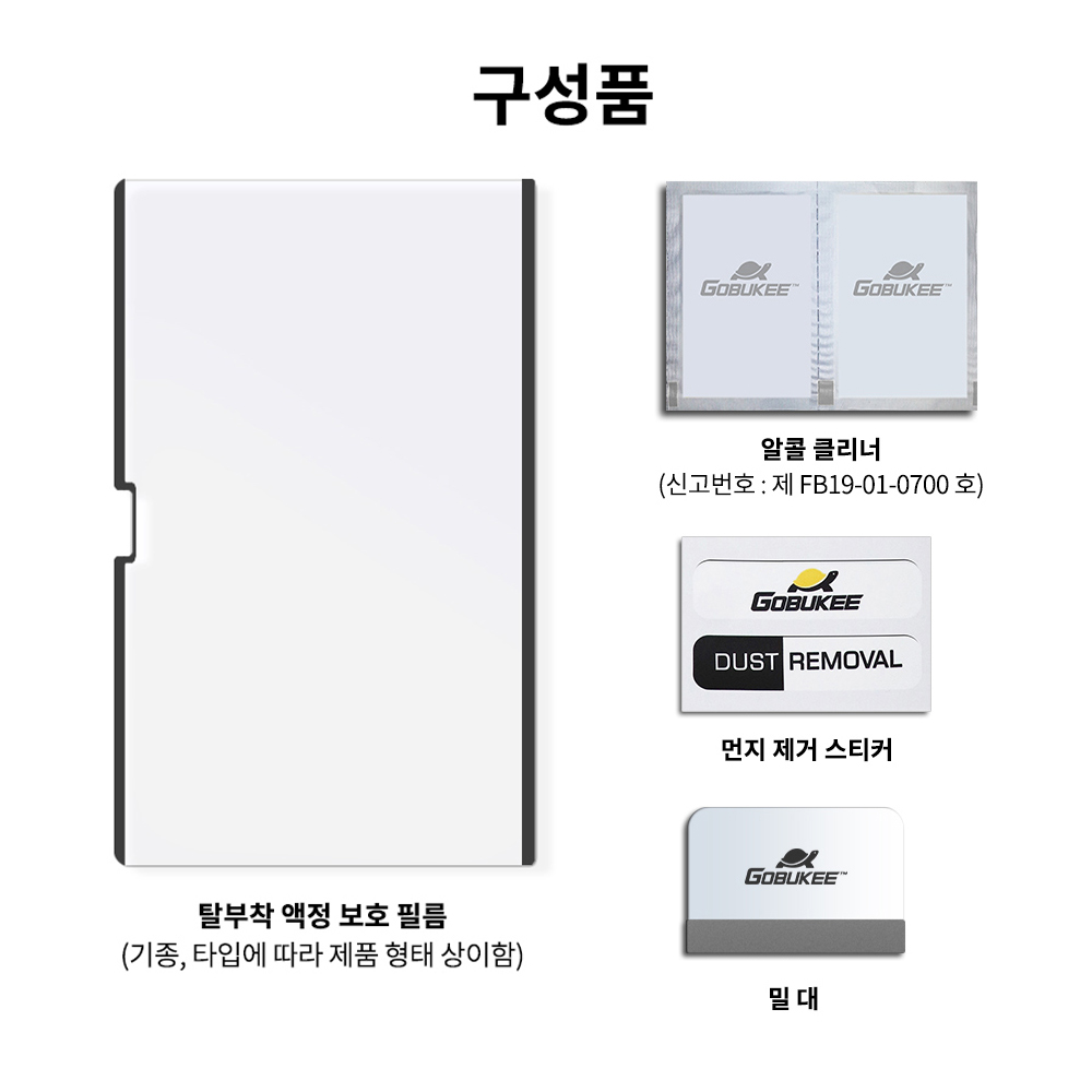 상품 이미지 8