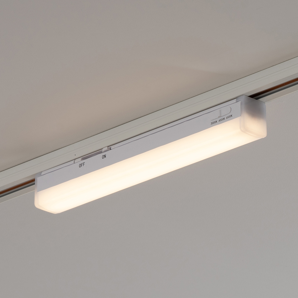 LED T7 디밍 레일 마루스 10W 라인조명 레일조명 일자등 티라인