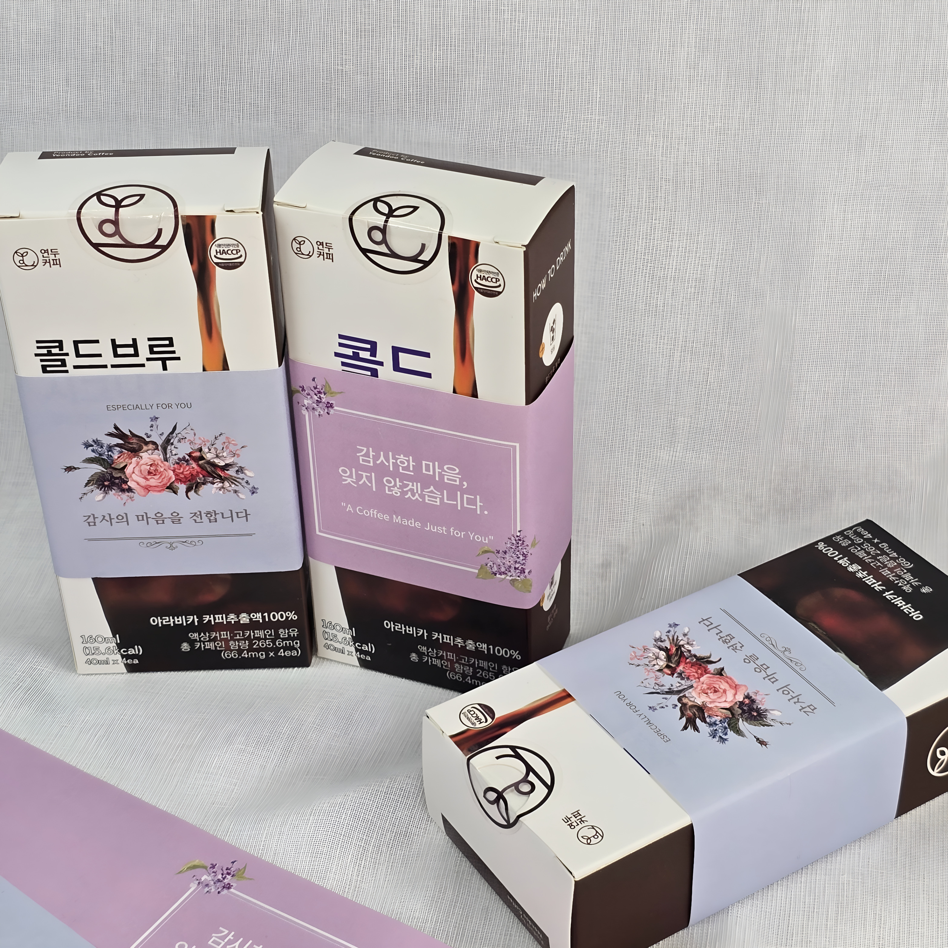 연두커피 콜드브루원액 파우치 돌잔치 웨딩 회갑 선물 답례품 4p - 상세 이미지 5