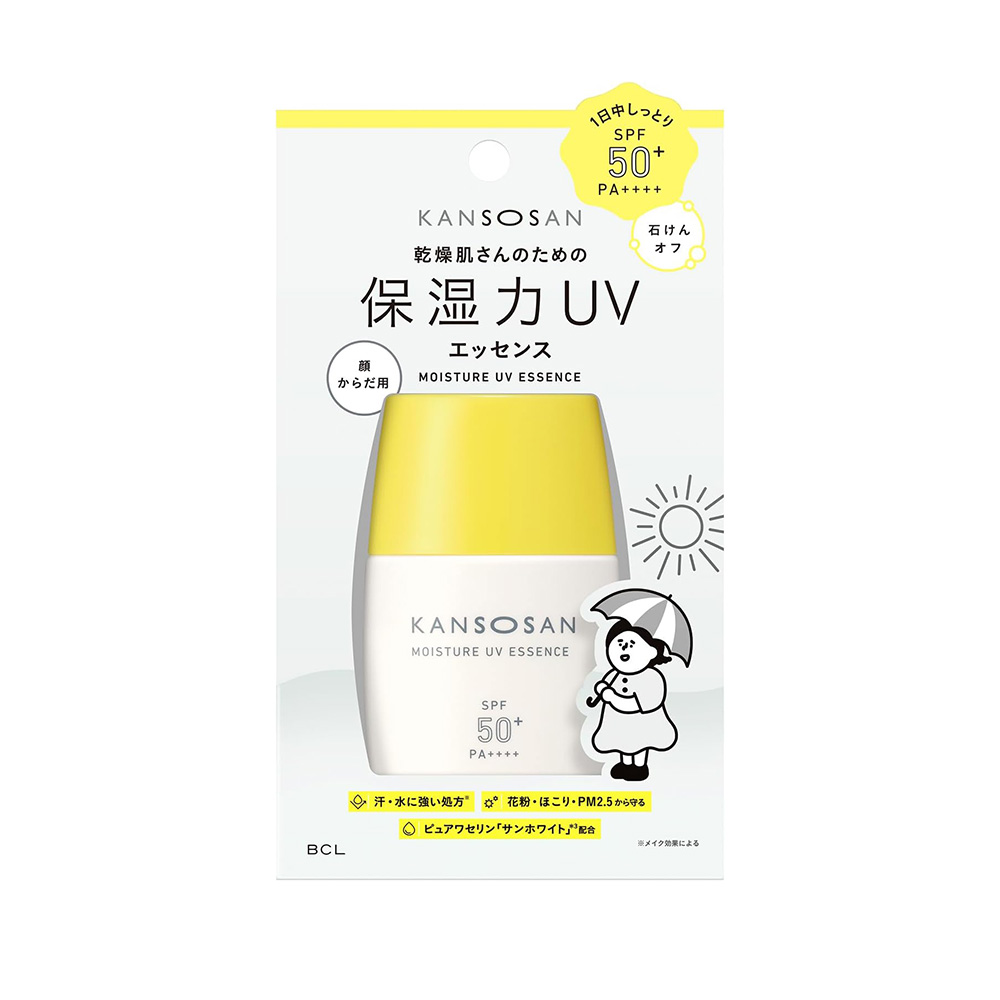 칸소상 보습력 UV 에센스 50ml