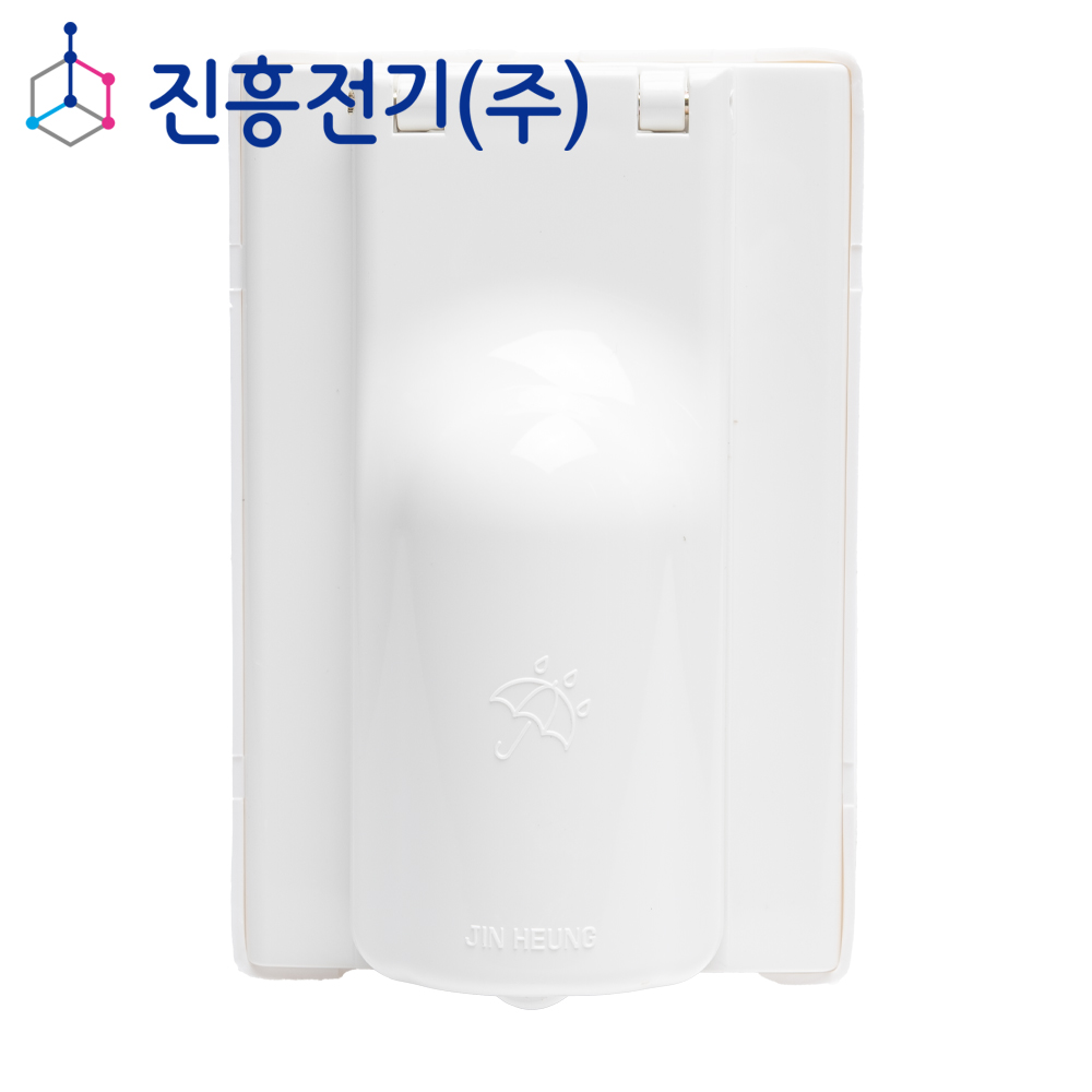진흥전기 V 시리즈 2구 콘센트 - 상세 이미지 4