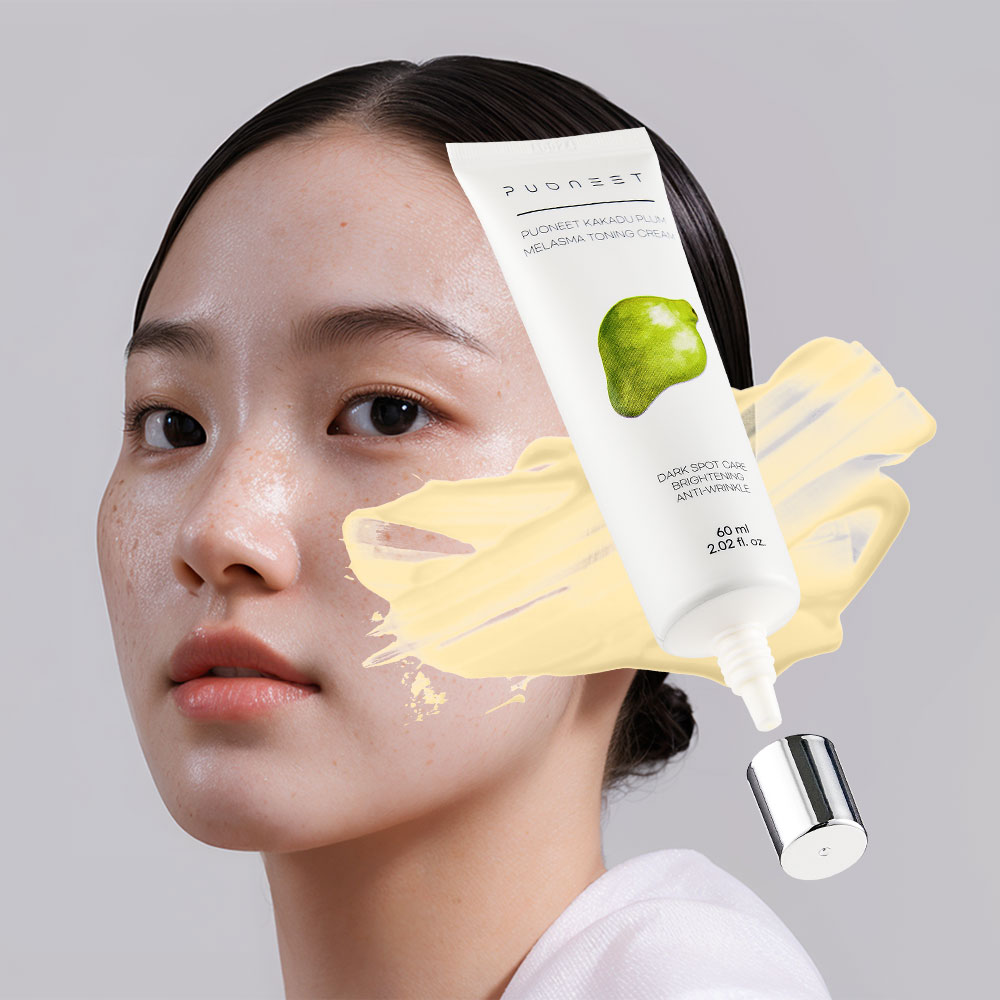 퓨워닛 카카두플럼 멜라스마 기미잡티 토닝 크림 60ml - 상세 이미지 3