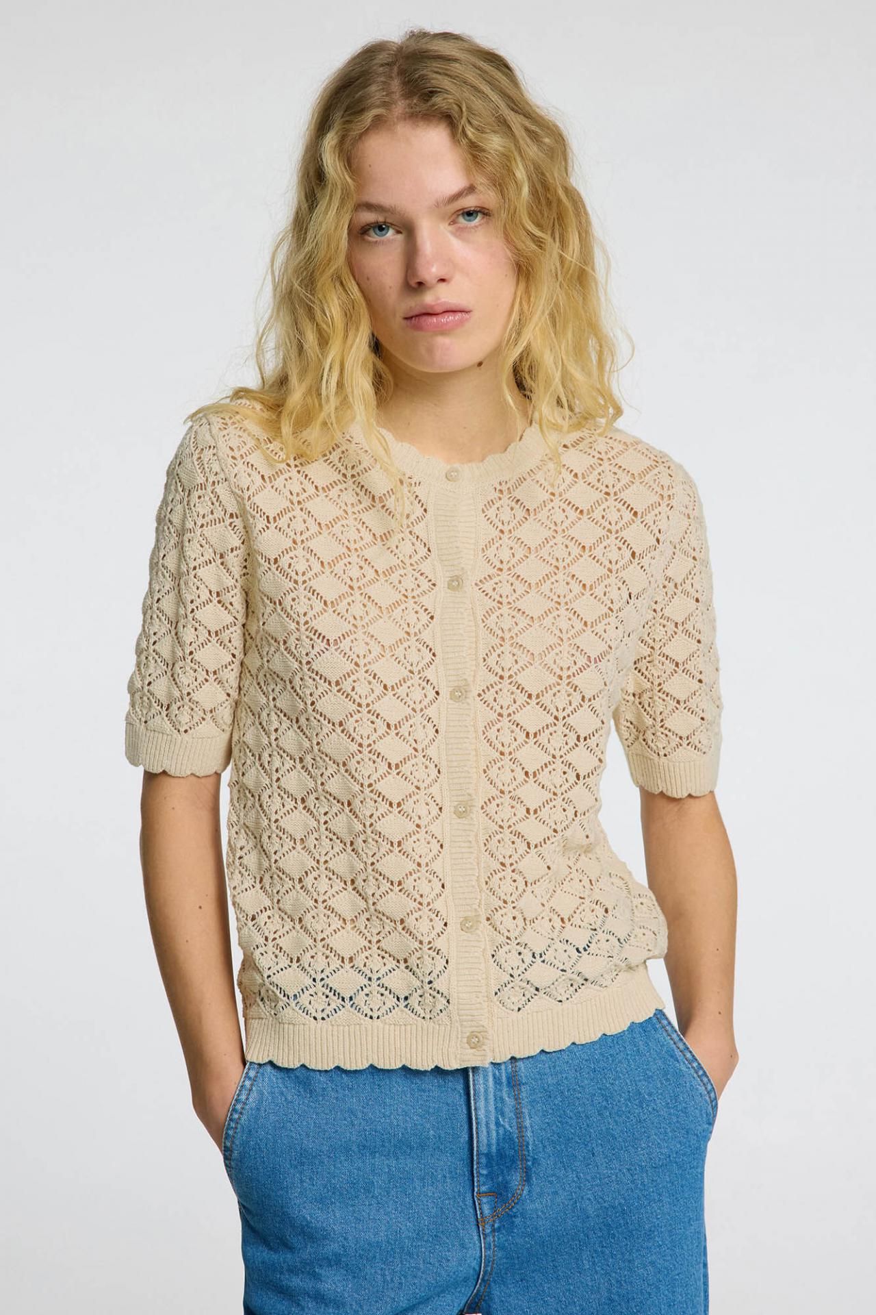 셀렉티드 반팔 니트 가디건 3769558 GRIS