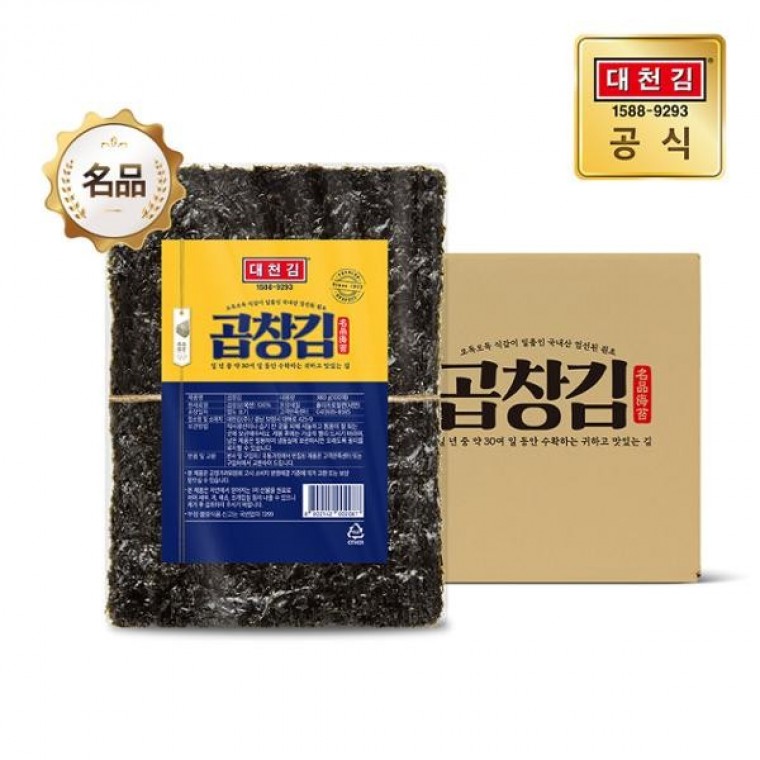 P909 대천김 명품 곱창김 생김 380g 100장 : 이오이오마트