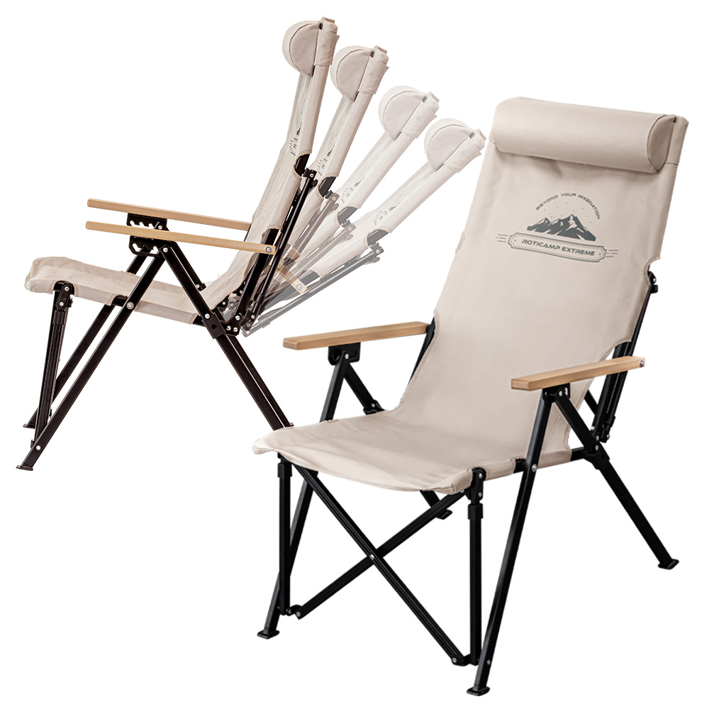 로티캠프 캠핑 의자 릴렉스 체어 등받이 휴대용 각도조절 AAC-R1 탄