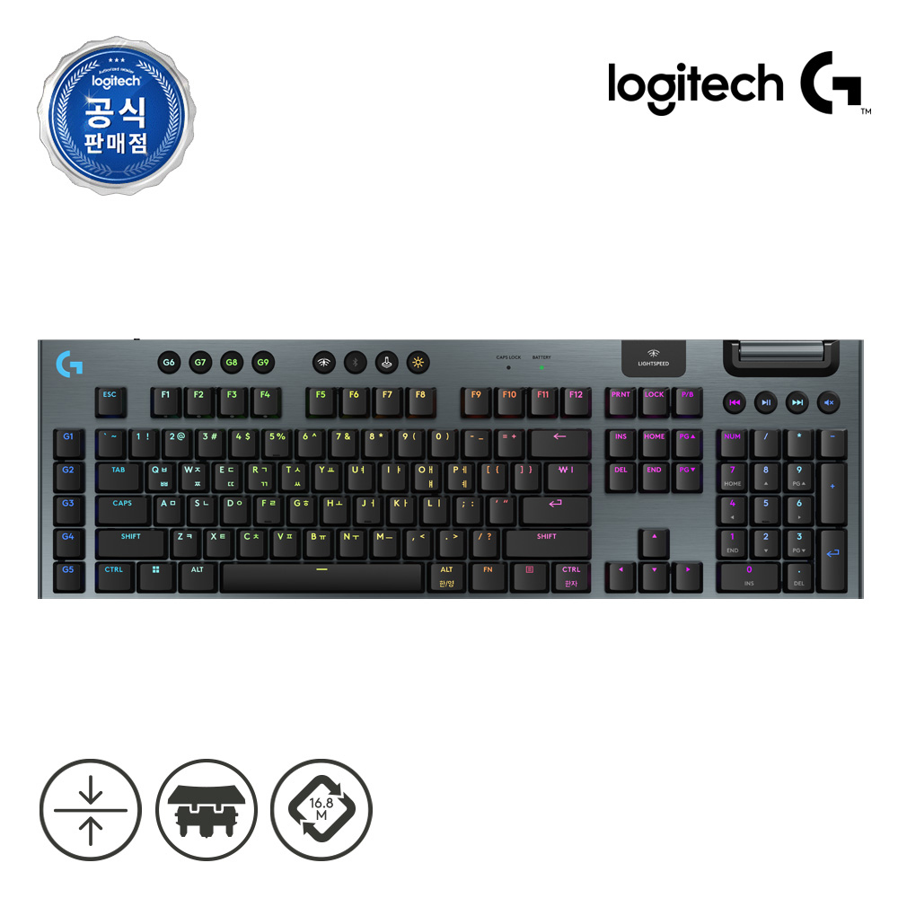 로지텍코리아 공식 G915 X LIGHTSPEED 무선 게이밍 키보드 블랙, 적축