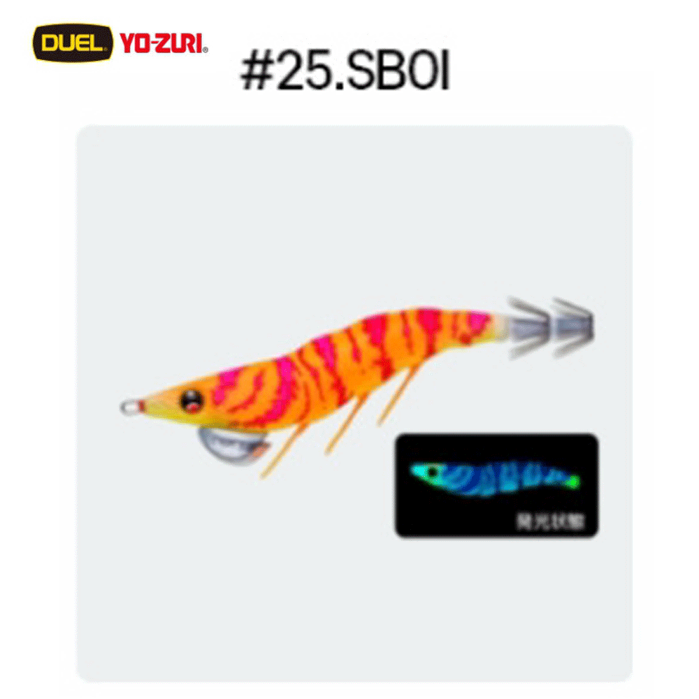 바다루어 요즈리 듀엘 이지큐 다트마스터 무늬오징어 팁런 수평 에기 에깅 슷테 루어 SBOI, 2.5호