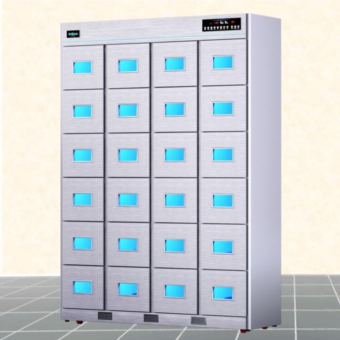 공장 작업장 신발장소독기 24칸 안전모 안전화 신발살균건조기