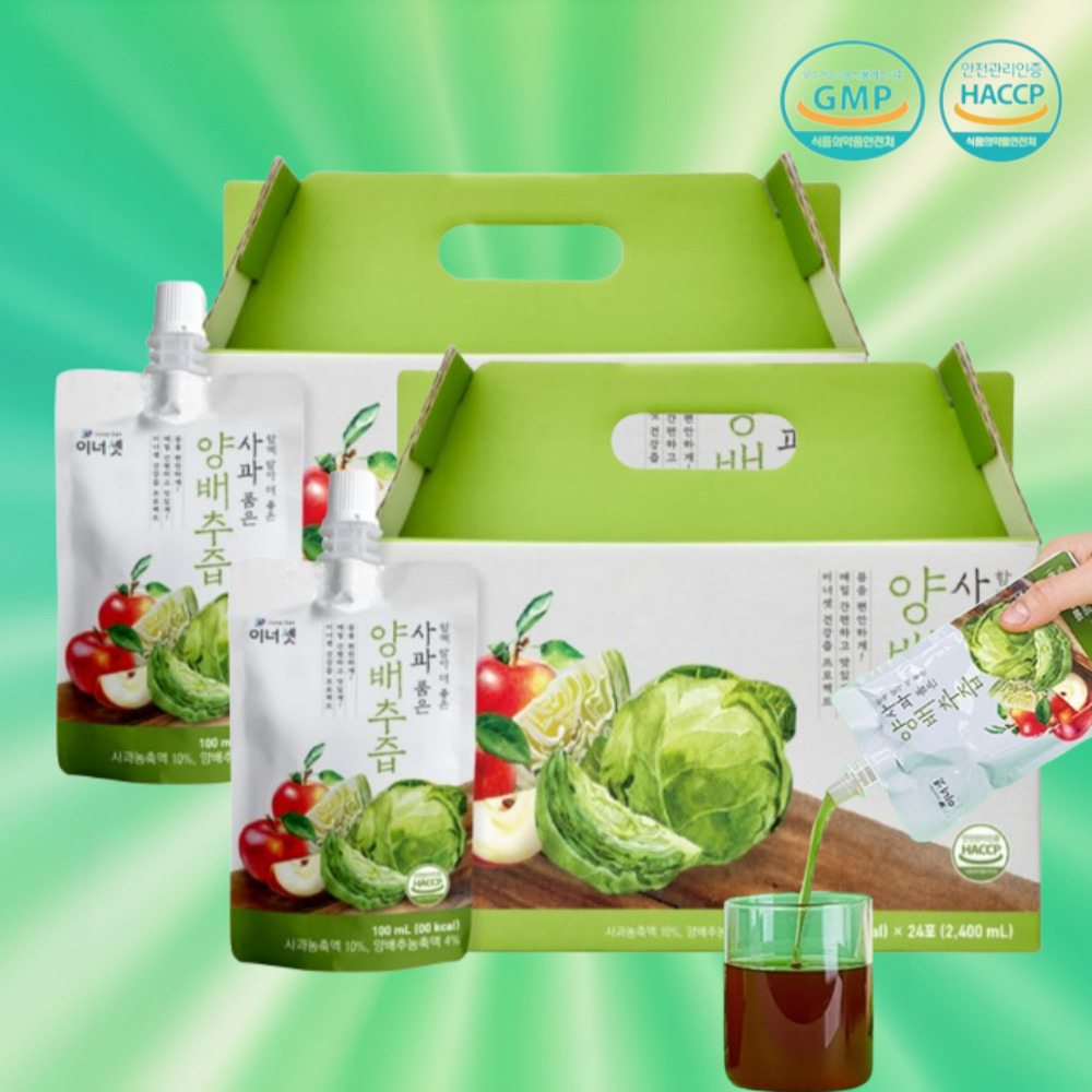 위에좋은 사과 양배추즙 효능 100ml 24포 2박스