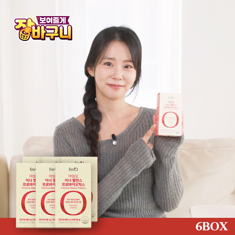 질유산균 아임오 이너밸런스 프로바이오틱스 여성유산균 6개월분,180포