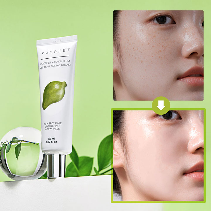 퓨워닛 카카두플럼 멜라스마 기미잡티 토닝 크림 60ml - 상세 이미지 4