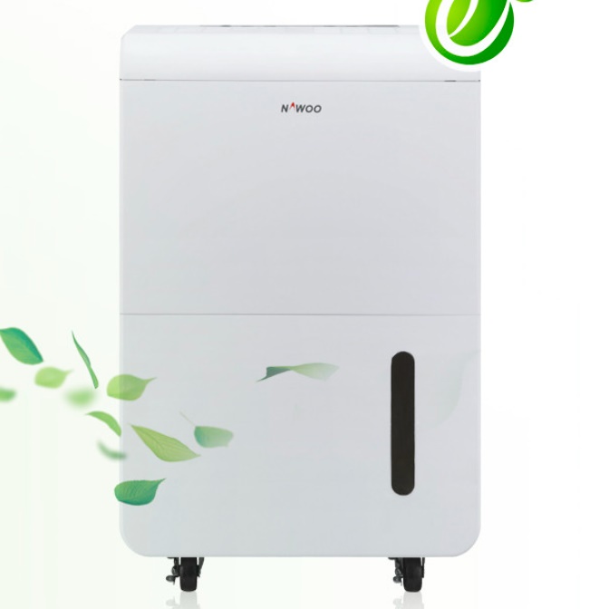 욕실 베란다 가정용 사무실 50L 드레스룸제습기 NED-052P