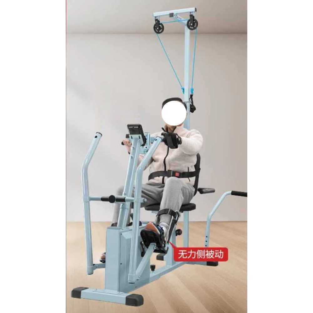 무릎 재활 자전거 실내 바이크 어르신 좌식 환자 페달 2기능 - 상세 이미지 2