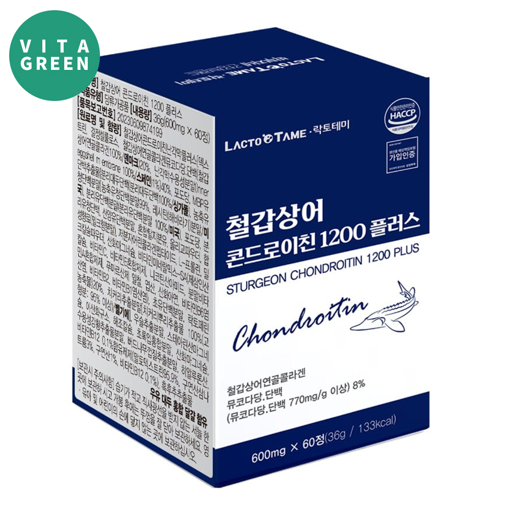 철갑상어연골 콘드로이친 1200 뮤코다당단백 60정, 1개 - 메인 이미지
