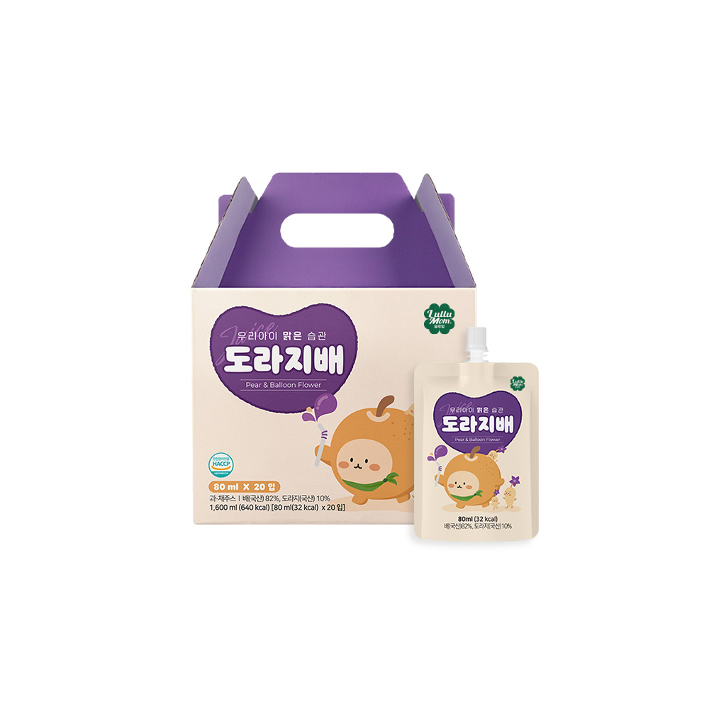 룰루맘 우리아이 맑은습관 아기 배도라지즙 과채주스 1박스(80mlx20봉) - 상품 이미지