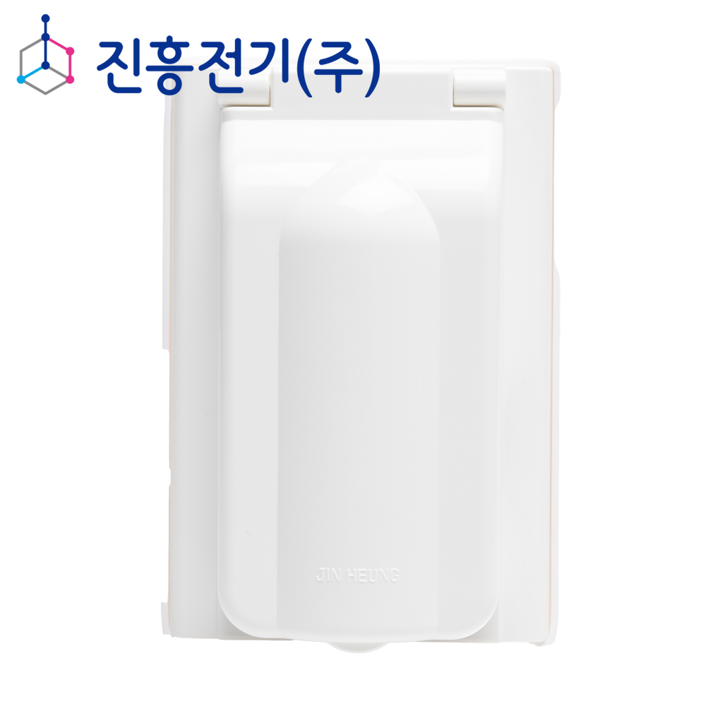 진흥전기 V 시리즈 2구 콘센트 - 상세 이미지 3