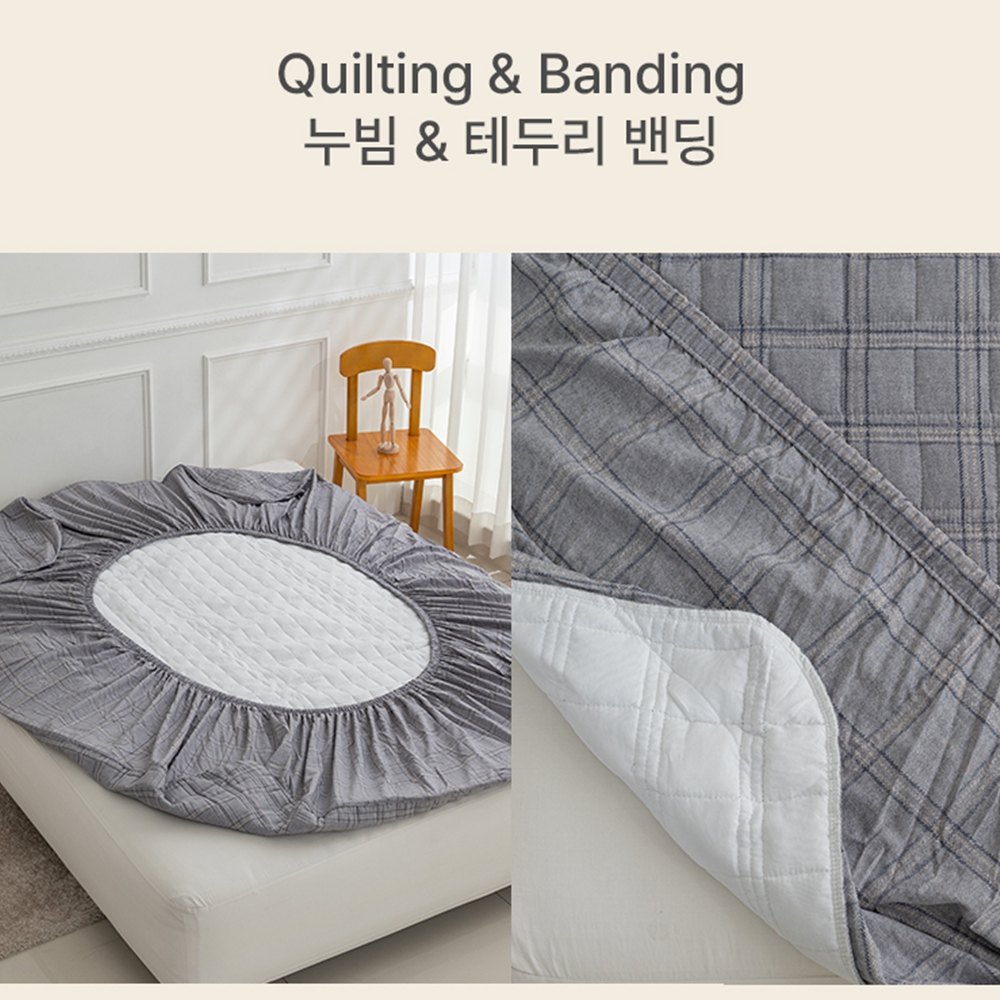 모달 올인원 매트리스커버 일체형 SS