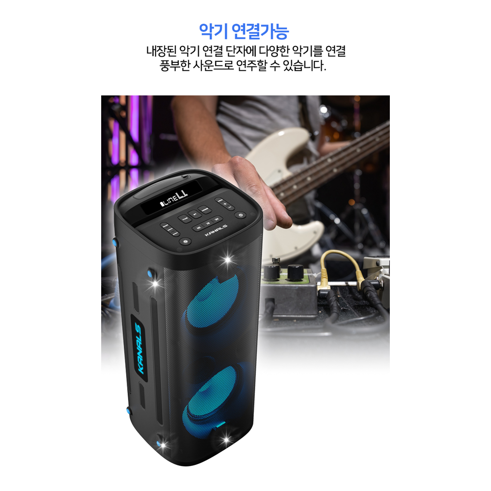 카날스 BTS-8800 블루투스 이동식 스피커 앰프 400W 이미지 6