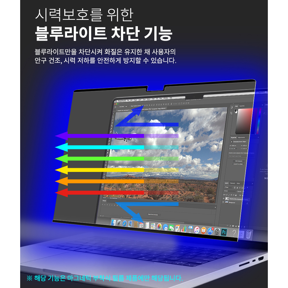상품 이미지 6