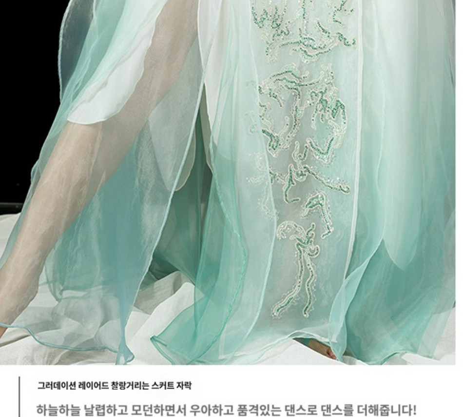 워십의상 몸찬양 워십복 그라데이션 공연복 한국무용 선교 - 상세 이미지 3