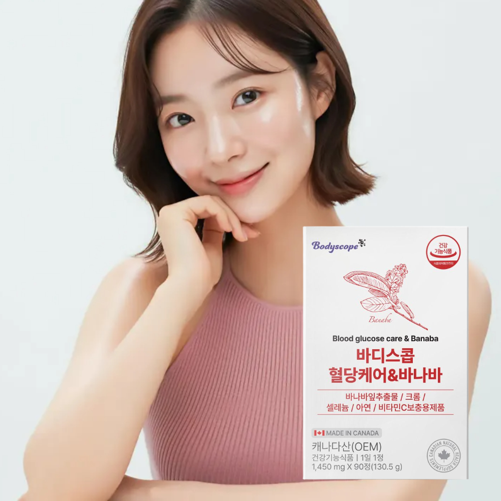 바디스콥 혈당 케어 바나바 여주 추출물 크롬 90정, 1개 이미지 4