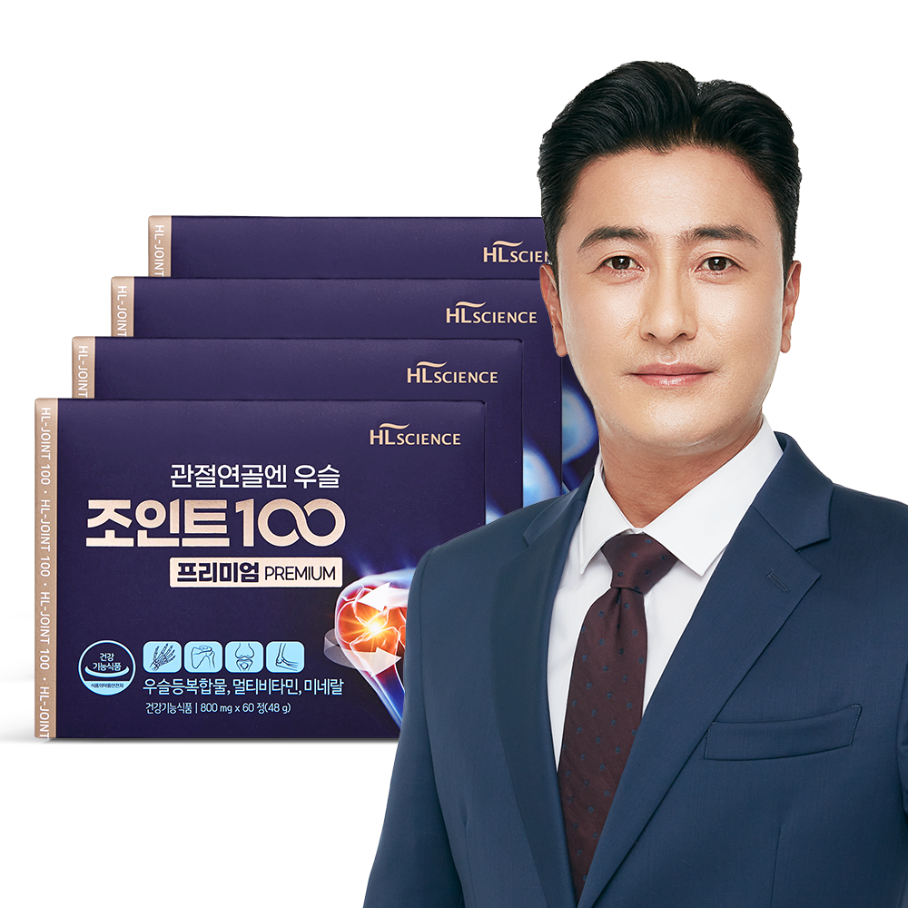 안정환 관절연골엔 우슬조인트100 프리미엄 4박스(4개월분) 우슬등복합물 - 메인 이미지