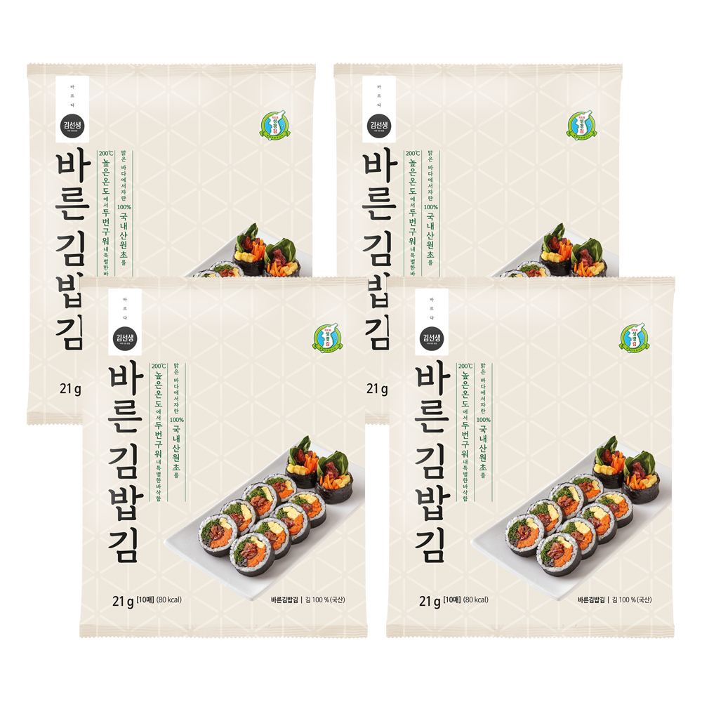 [성경김본사] 바르다김선생 바른 김밥김(10매) 21g, 4개 - 상품 이미지