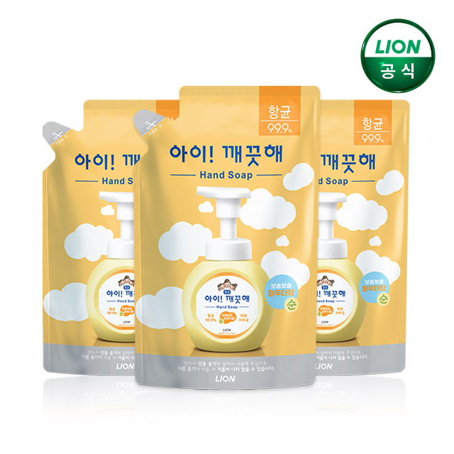 아이깨끗해 핸드워시 450ml 리필x3개 - 상품 이미지