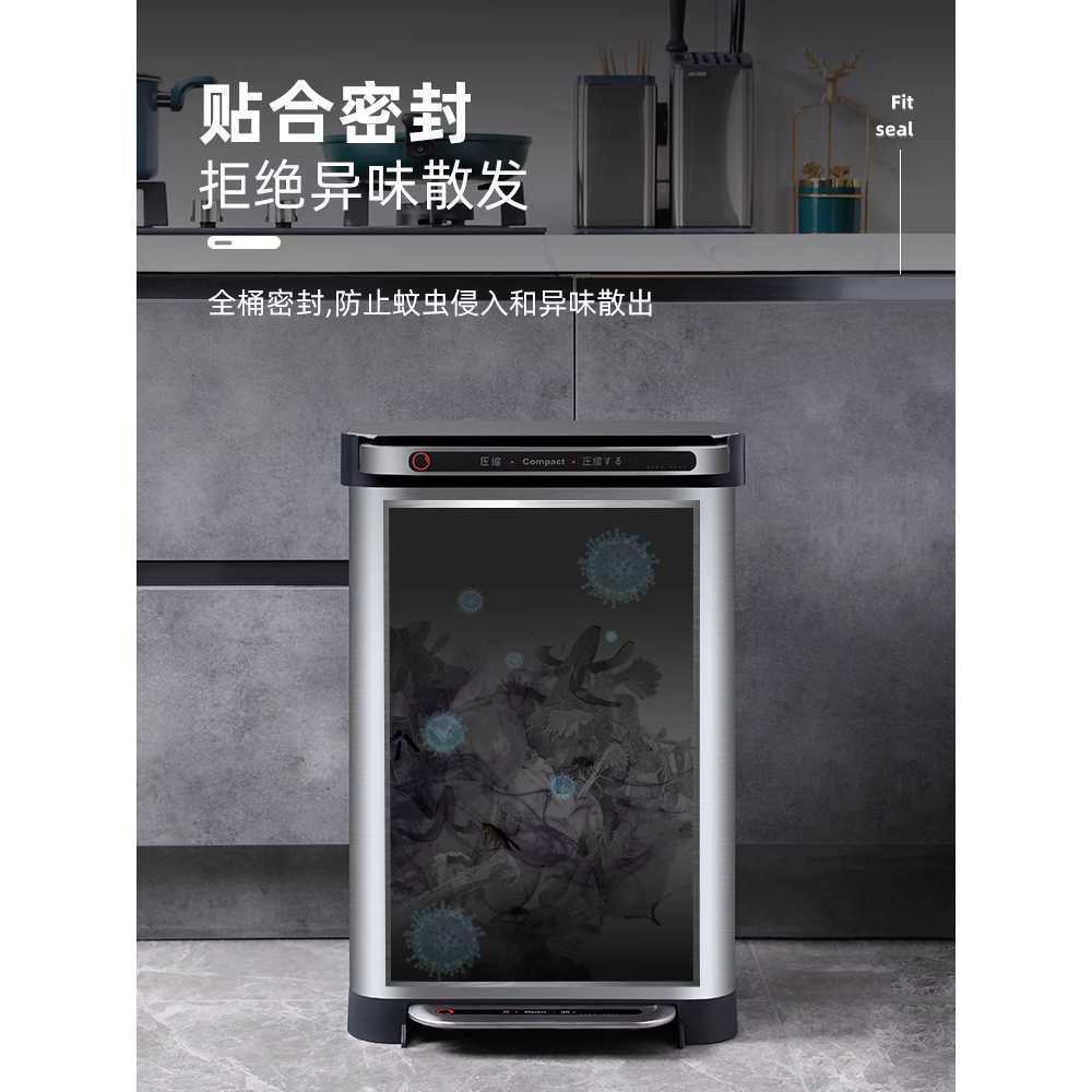 압축 쓰레기통 대용량 페달 휴지통 사무실 냄새차단 15L 화이트 - 상세 이미지 4