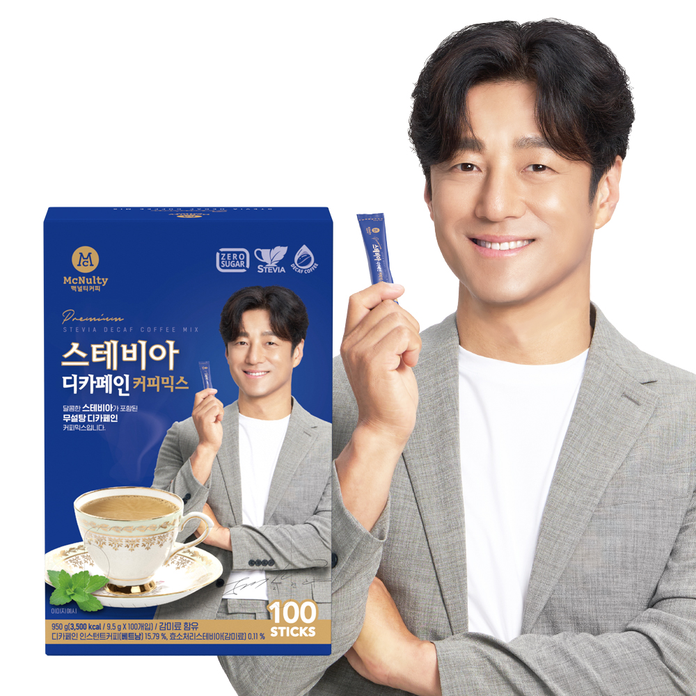 맥널티 디카페인 스테비아 당제로 커피믹스 100개입