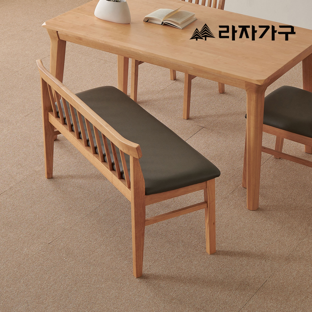 라자가구 데니스 원목 식탁 벤치 의자 2인