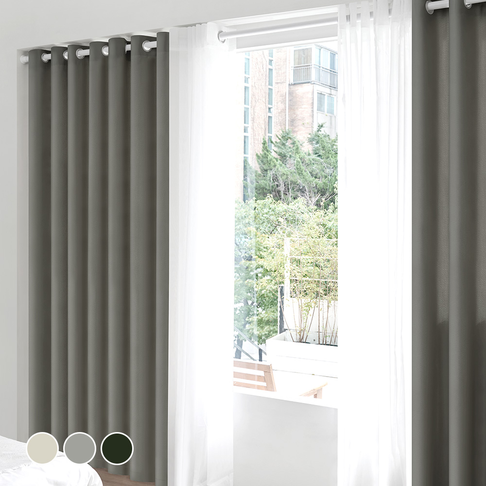 방한 방풍 현관 중문 암막커튼(2장)+커튼봉 세트