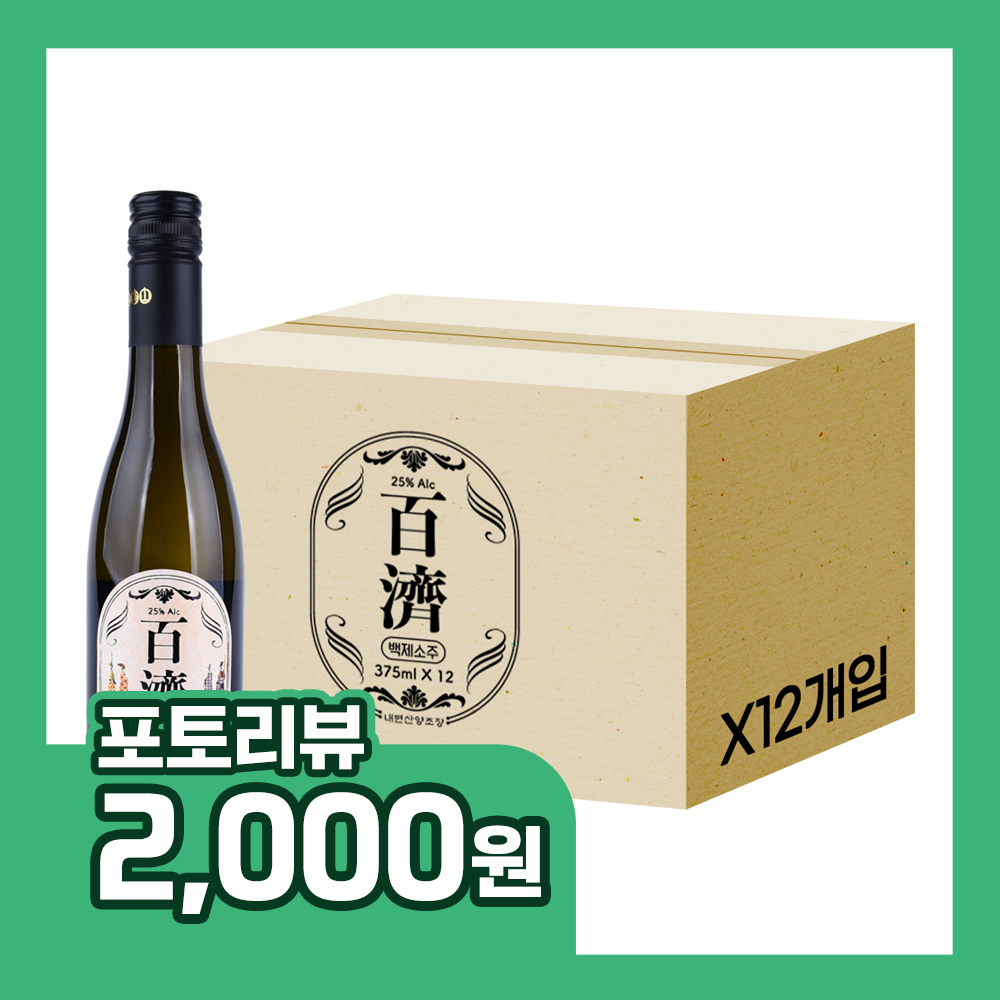 술픽 내변산 백제소주 375ml, 12개 - 메인 이미지