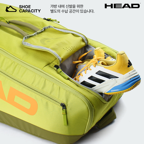 헤드 테니스가방 3단가방 레디칼 프로 라켓백 2025 - 상세 이미지 4
