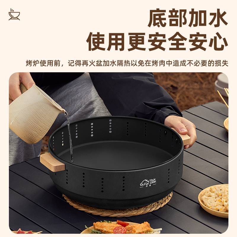 야끼니꾸 화로 바베큐 그릴 숯불 꼬치 구이 옵시디언 블랙 그릴 - 상세 이미지 3