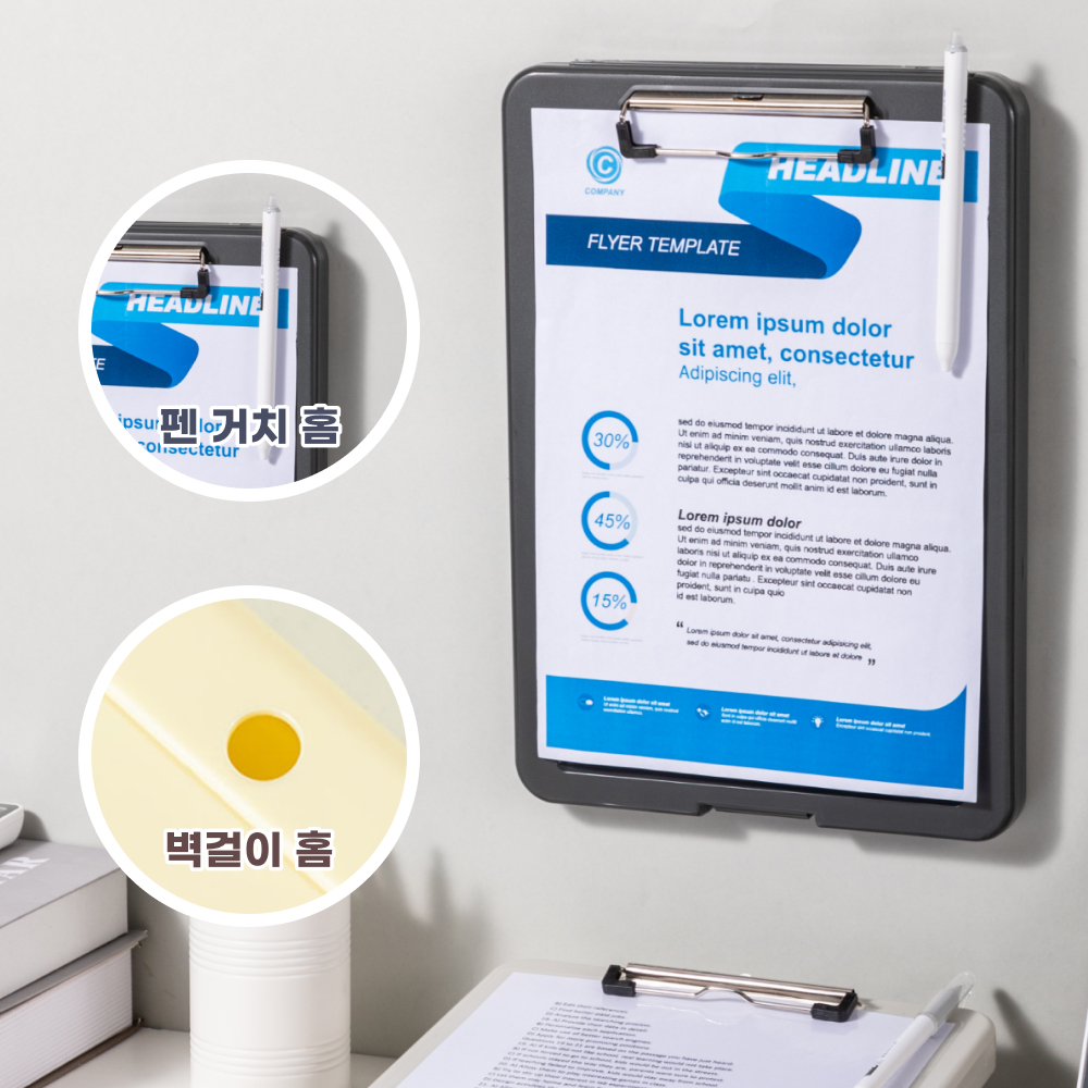 2in1 멀티 클립보드 문서 보관케이스 서류가방 파일팩 서류 종이보관 수납함 - 상세 이미지 5