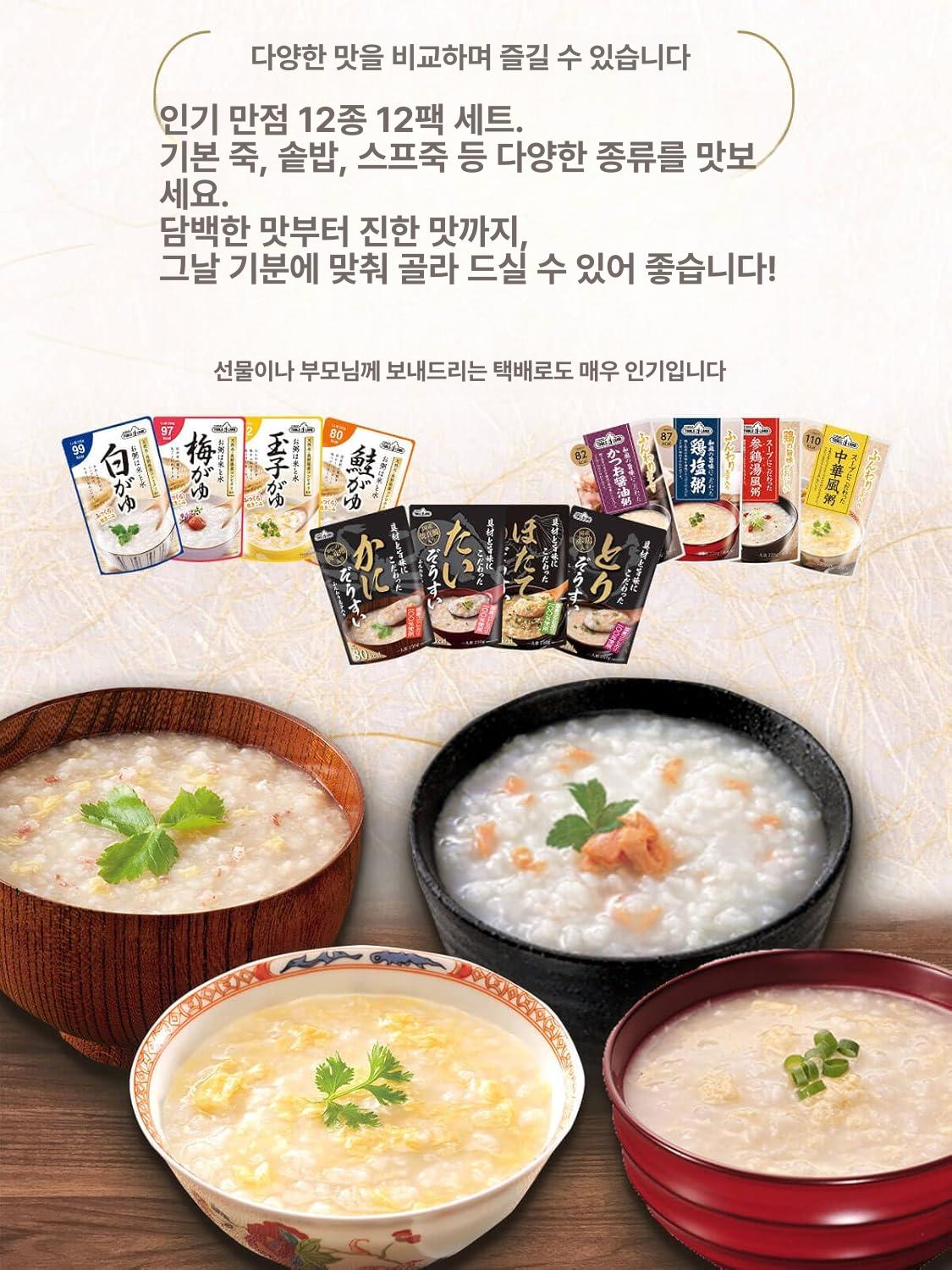 일본 Eemon Hba 12종 세트 전복죽 호박죽 닭죽 야채죽 기죽 누룽지죽 단호박죽 : 해외직구센터