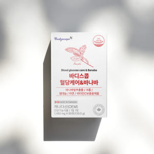 바디스콥 혈당 케어 바나바 여주 추출물 크롬 90정, 1개 맛있게 먹은 솔직 후기 - 상품 이미지 3