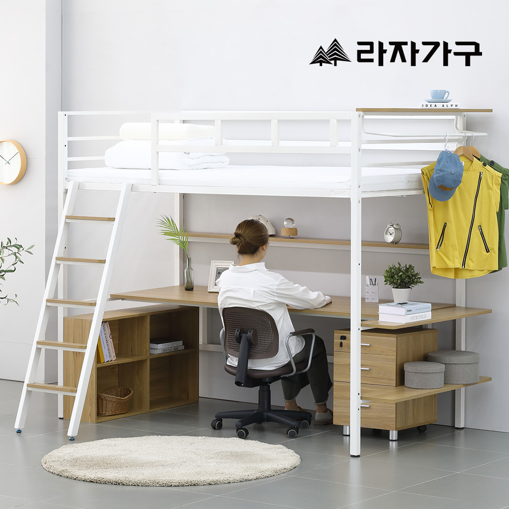 라자가구 북까페 벙커침대 싱글 S 키즈 아동 철제 이층침대