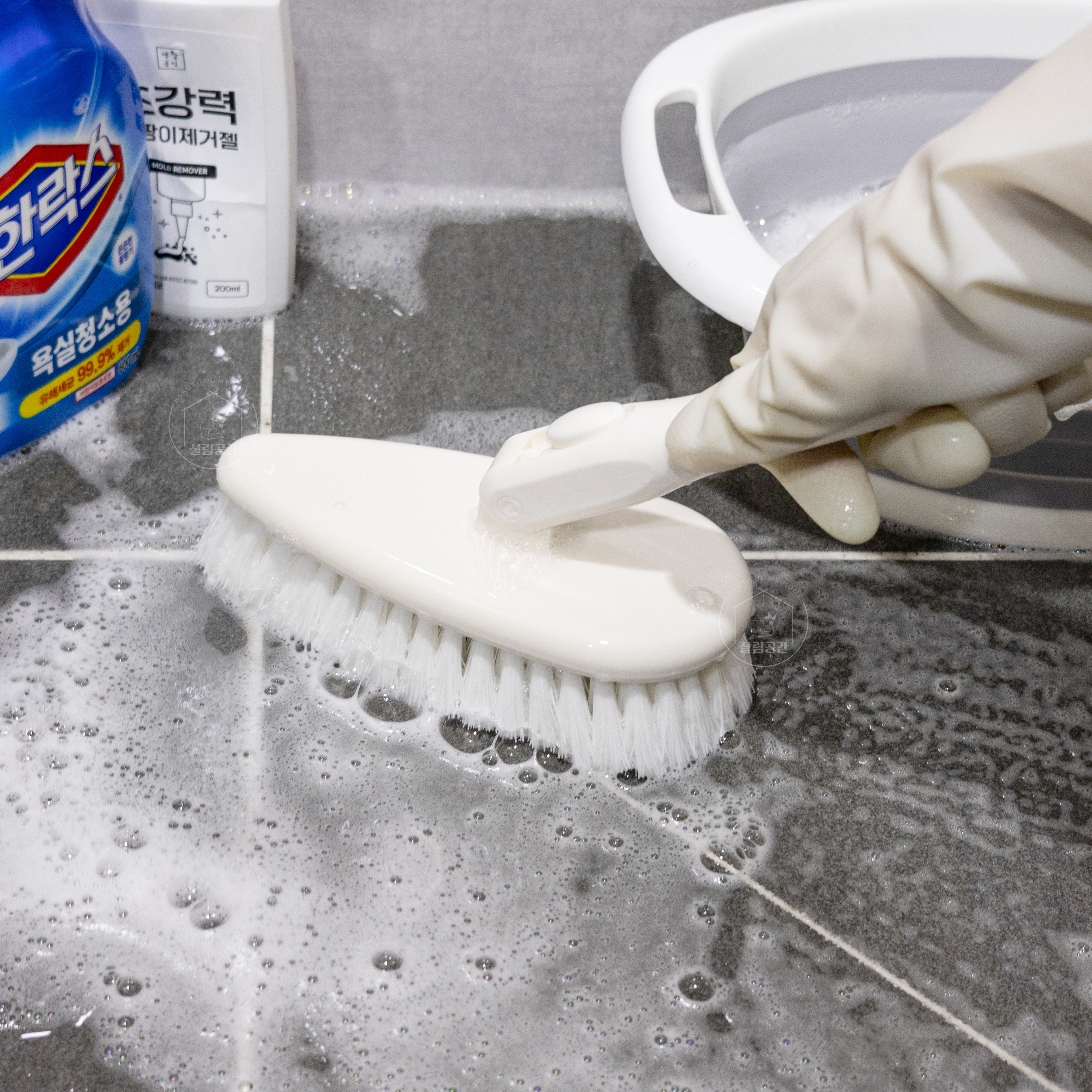 욕실청소 바닥 타일 화장실 청소솔 틈새 브러쉬