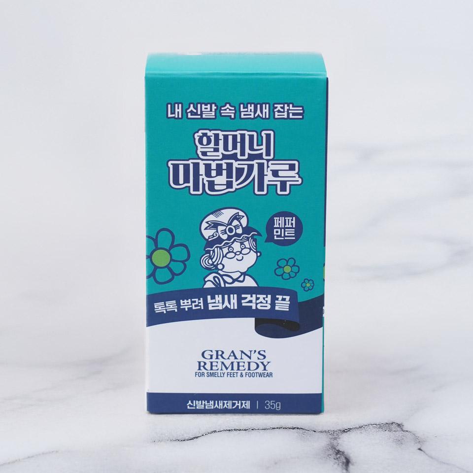 메가마트 그랜즈레미디 신발냄새제거파우더 페퍼민트 35g - 메인 이미지