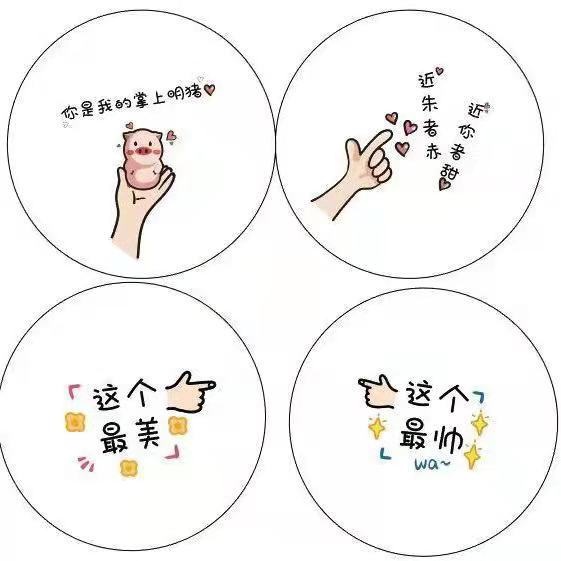 업소용 음료 실링기 플라스틱컵 전용밀봉비닐 3000장 - 상세 이미지 2