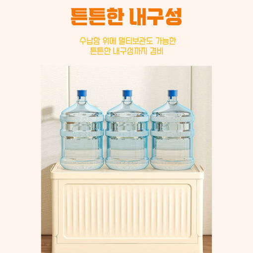 thumbnail-6